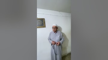 الشيخ القارئ زهير محمد جاسم  - جامع الدهان