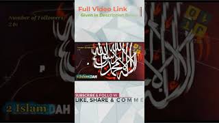 Islam by Just Top 10 JT10 4 views 1 year ago 59 seconds