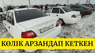 Бағалар құлап жатыр! Не себепті ! #авто #авторынок #шымкент #автопро