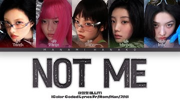 {VOSTFR} ILLIT (아일릿) - 