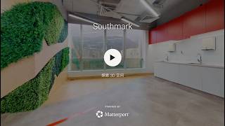Property 360VR Southmark