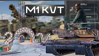 : ABRAMS M1 KVT      War Thunder