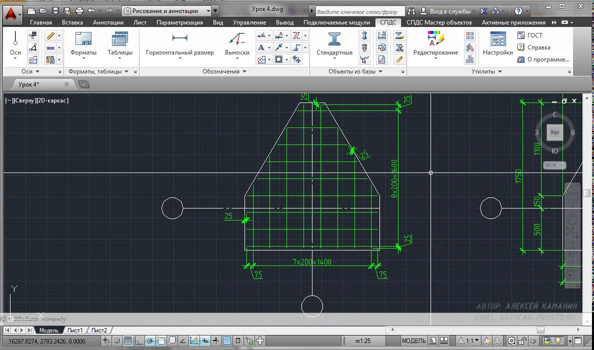 Как растянуть чертеж в автокаде по вертикали