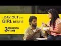 A Day Out with Girl Bestie | Awesome Machi | English Subtitles