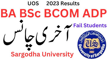 BA BSc ADP Results 2023 Last Chance UOS | ADP Results 2023 UOS | BA BSc Results 2023 UOS