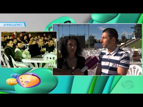 GDS დილა - მთაწმინდის პარკში ბრაზილიის ნაკრების ფან კლუბი, ნინო კვანტრიშვილის და გეგი კიკაბიძის