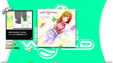 【DDR WORLD】 カジノファイヤーことみちゃん Covered by  一条莉々華（ReGLOSS） 【DOUBLE Basic7】 SPEED449 REVERSE BDP7