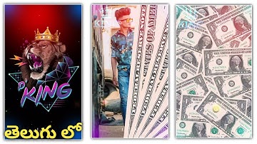 King attitude status editing| kinemaster new videoediting| kinemaster attitude status editing telugu