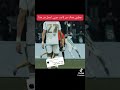 اجمل هدف المنتخب الجزائر #البنكرياس #اكسبلور #يايمه #كرة_القدم #اهميه #football #المراه #ريال_مدريد
