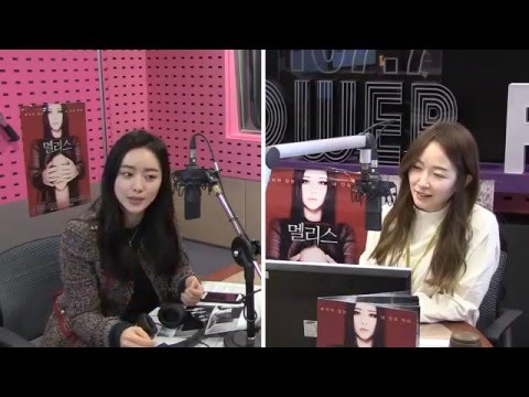 [SBS]박선영의씨네타운,홍수아, "'그와 나의 거리' O.S.T 직접 불러 … 예쁘게 불렀다"
