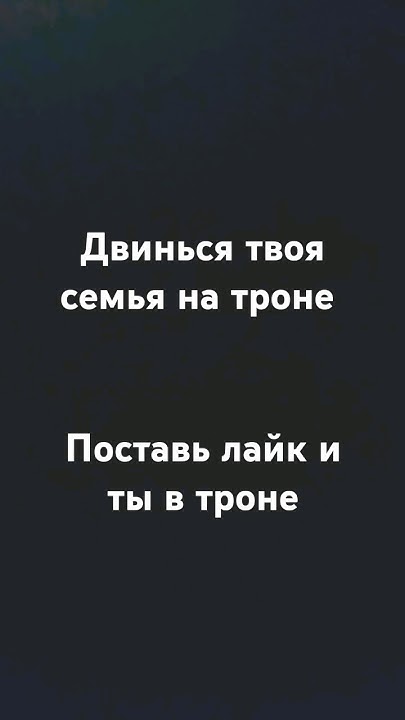 Твоя семья лучшая - YouTube