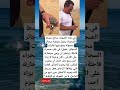 في هذه الصورة سائح وسط الصحراء يحمل منفضة سجائر محمولة تخي ل في قلب الفراغ يرفض أن يرمي سيجارته في هذه الصورة سائح وسط الصحراء يحمل منفضة سجائر محمولة تخي ل في قلب الفراغ يرفض أن يرمي سيجارته