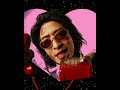 ☎️🎤❤️🕶️🥁🌹🎂 "Bubble Gum feat. claquepot"