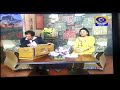 Roobaru with Sh. Vinod Sehgal, the famous Ghazal Singer of India Whatsapp Status Video Download Free
