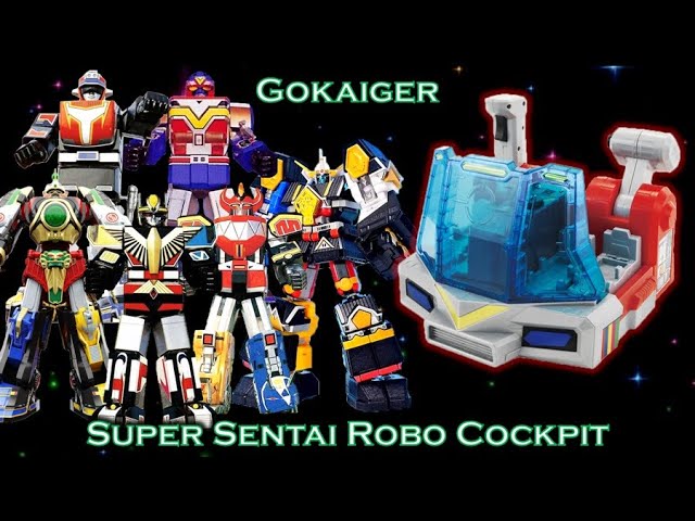 Gokaiger Robo Cockpit & Ranger key Turboranger - Kakuranger