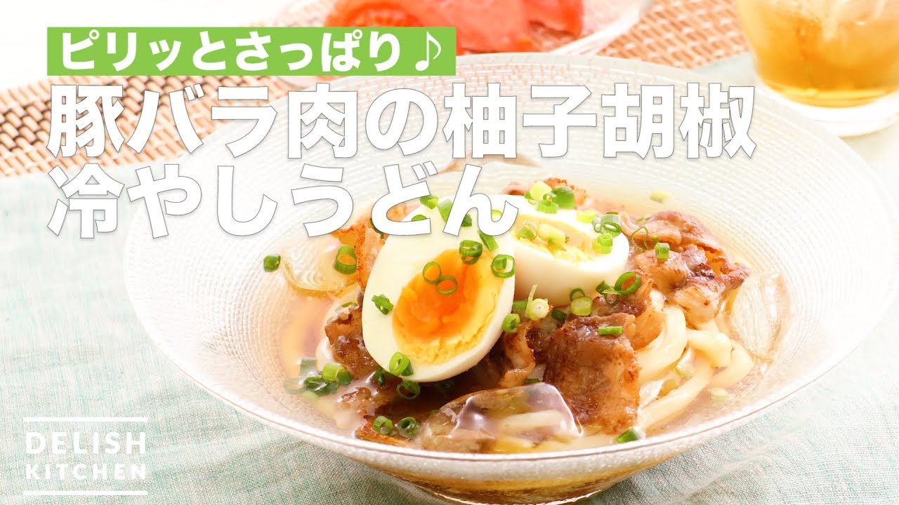無農薬青柚子15kg。柚子胡椒、うどん、そうめん、冷奴、刺身、天ぷら