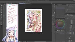 Lv2からチート　6巻書店特典カラー作業