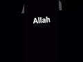 allah likhe #islamicshort #trendingshorts #allah #subscribe