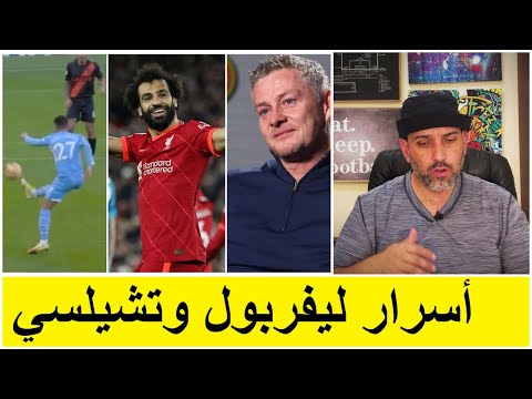 فيديو: استأنف إدوارد أوسبنسكي أمام لجنة التحقيق ومكتب المدعي العام بسبب سلسلة جديدة من 