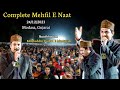 Complete mehfil e naat  moinuddin bulbul e mustajab  24122023  modasa