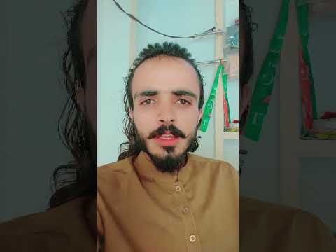 بغیرت  حکمرانوں نے ہمیشہ  جھوٹ بولنا ہے #youtubeshorts #foryou #imf #patwari