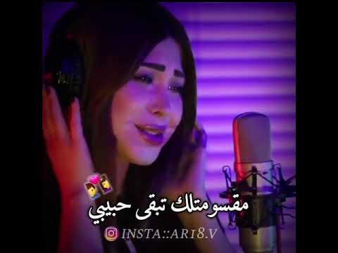 اجمل حالات واتس حنين القصير مكتوبتلك تبقى اليه اتمنى تعجبكم لا تنسو الاشتراك بل قناه