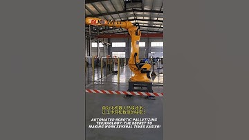 Automated Robotic Palletizing Technology: The Secret to Making Work Several Times Easier.#automobile