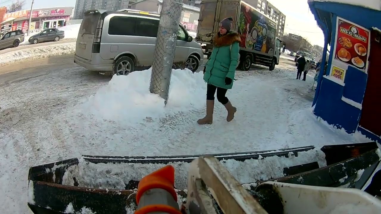 Небольшой заказ уборка снега , мини погрузчик. Новосибирск. - YouTube