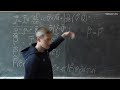 Смирнов А.М. - Лазерная спектроскопия полупроводников - 11. Распр. ЭМВ в среде с нелин. поляризацией