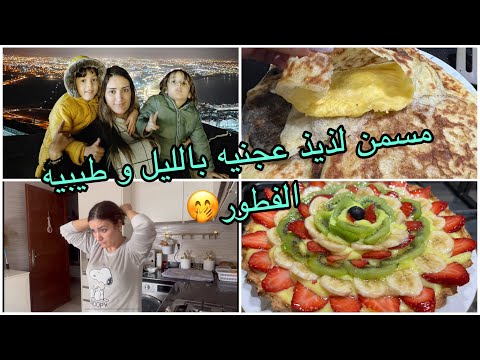 الحداكة ياللا 😍، بديل الذهب ، خريجة مع الوليدات، ❤️❤️