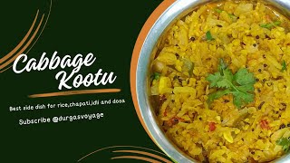 Cabbage kootu recipe in Tamil || Muttaikose kootu || Durga's Voyage