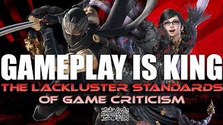 Gameplay is king - The Lackluster Standards of Game Criticism screenshot 1