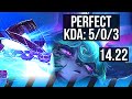 XERATH vs VEX (MID) | 5/0/3 | KR Master | 14.22