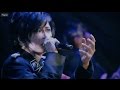 Gackt | Requiem et Reminiscence II | Part 5 ~ In Flames (+ Rus subs)