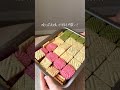 誰でも作れる！考えなくていいクッキー缶セット