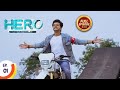 भगव न श व Aur अस र Hero Gayab Mode On Ep 1 Full Episode 