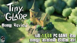 Tiny Glade | මේ 1.8GB PC ගේම් එක ගහලා නැත්තම් වැඩක් නෑ! Tiny Glade Sinhala Review