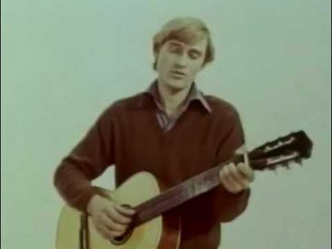 Это все о нем песня слушать. Солист группы комиссар. Это все о нем песня слушать. Молодая песня амирамов. Это все о нем песня слушать.