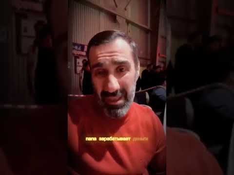 Совет от Рамиса Гасановича: как воспитать у ребёнка характер с детства.