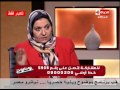 برنامح بوضوح -  الحرمان والكبت الجنسي  مع دكتورة هبة قطب