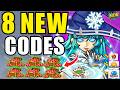 ⚠️MAY!⚡CODES⚠️GOLD TOWER DEFENSE M COUPON CODES MAY 2026 - REDEEM NOW!