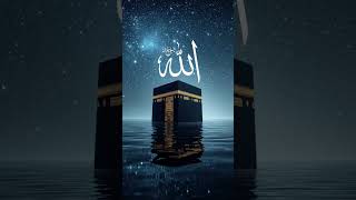 Download Lagu Allah ☝🏻 sallam you MP3 Download Lagu Allah ☝🏻 sallam you MP3