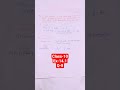 Class-10 | Probability | Ex-14.1| Question-8 | Cbse | Ncert Solution,#shorts