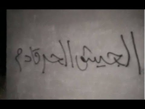 قصد meaning قيادات قنديل ترفض المنطقة الآمنة ... وتركيا تقصف 7 مواقع للوحدات الكردية شمال الحسكة - سوريا