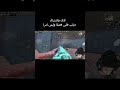 ببجي موبايل يلا لوبي يا نوبات ببجي موبايل حمودكو  الكويت اترو لبنان الاردن البحرين