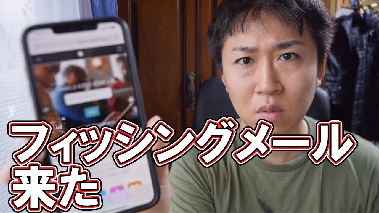 イオン ペイペイ 北海道