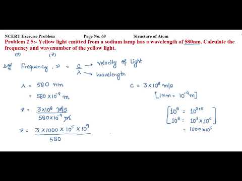 वीडियो: आप नैनोमीटर में तरंगदैर्घ्य कैसे ज्ञात करते हैं?