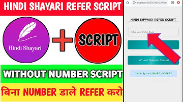 Hindi Shayari Adder Script | Hindi Shayari Refer Script | Without Number Script | Script
