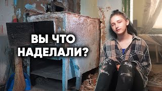 видео: РАЗРУШИЛИ ПОЛОВИНУ ДОМА ДЕВОЧКЕ ИЗ ГЛУХОЙ ДЕРЕВНИ. У нас не было выбора… картинка: РАЗРУШИЛИ ПОЛОВИНУ ДОМА ДЕВОЧКЕ ИЗ ГЛУХОЙ ДЕРЕВНИ. У нас не было выбора…