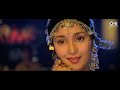 Pardesi Pardesi | Udit Narayan | Alka Yagnik | Aamir Khan | Raja Hindustani Mp3 Song